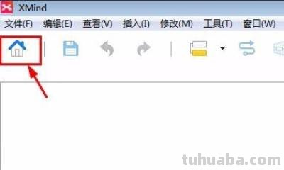 初中思维导图英语怎么画 怎样画英语思维导图更好看？