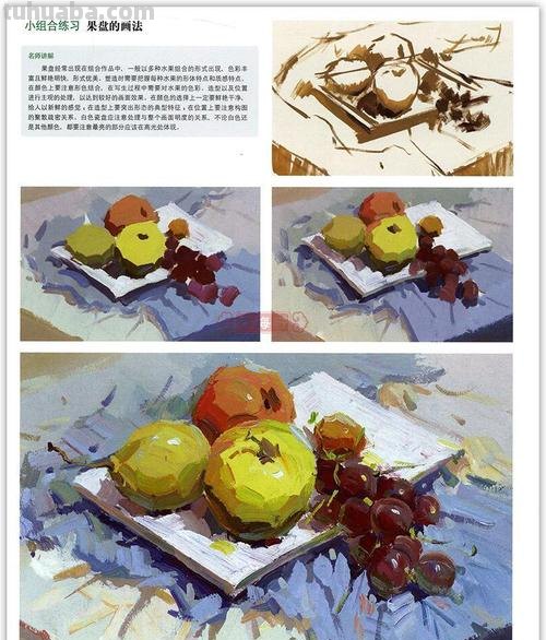 不会画色彩及不会画色彩怎么办?绘画小白的色彩入门指南