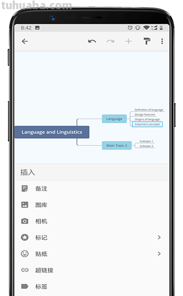 苹果怎么弄思维导图 ipad xmind怎么登录？