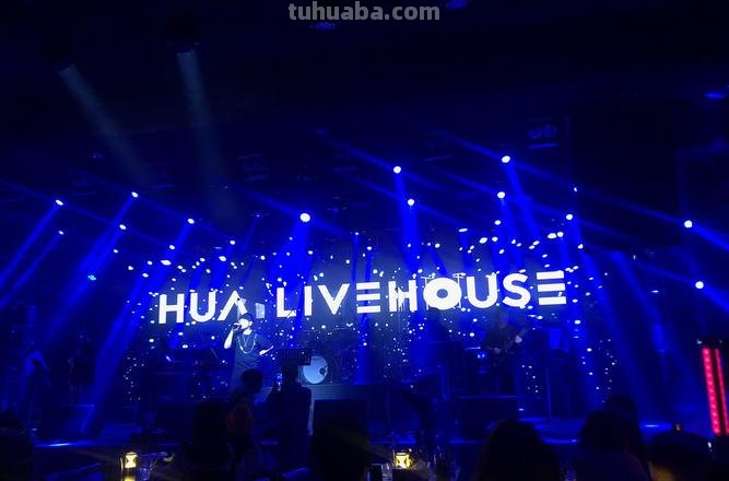 LIVE livehouse什么意思