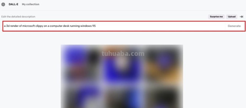 推荐几个ai绘画生成器给大家