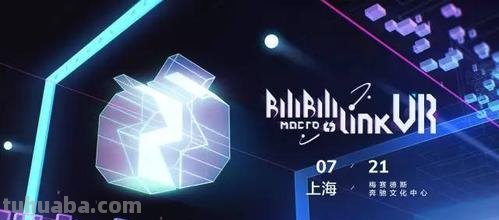 BML-VR bmlvr是什么