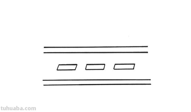 马路怎么画简笔画图片 画公路的简单方法？