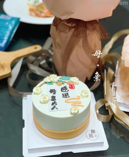 献礼母亲节,在“烘焙DIY”中感受美好生活