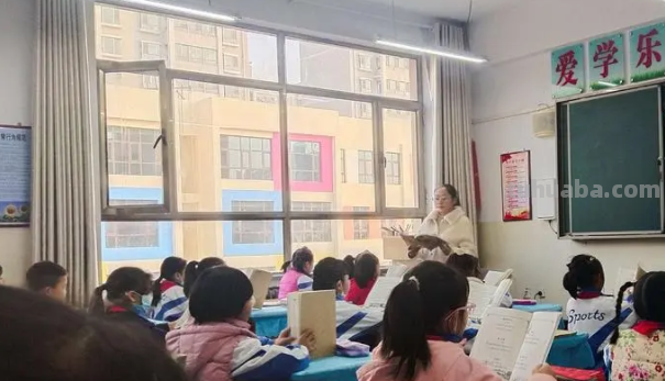 深田咏美是中国成语吗
