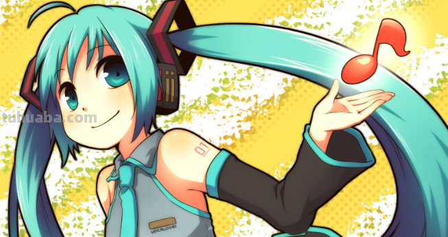 初音未来是谁?