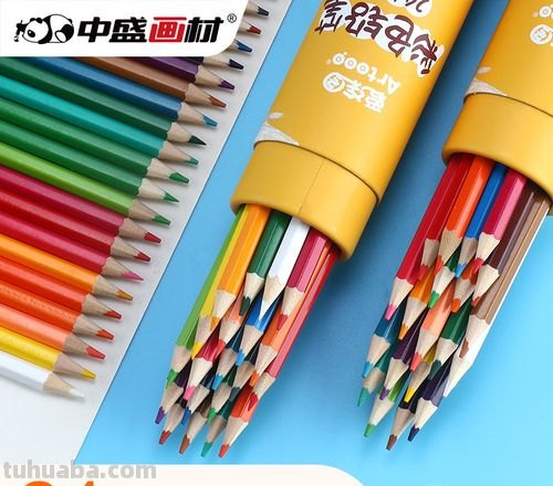 新手彩铅画用什么画材 新人买彩铅是水溶还是油溶的好？
