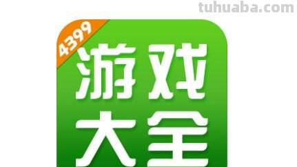 4 4399游戏盒