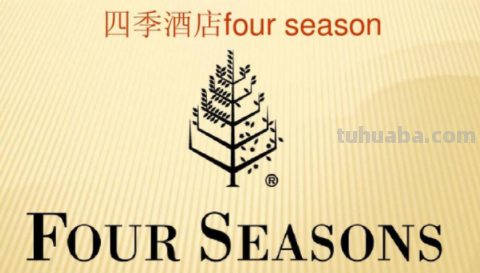 4的英文是?