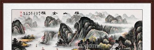 床头挂水画好吗？这4幅山水画,值得一看