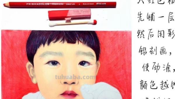 怎么画彩铅画的人物好看 怎么用水溶彩铅画侧脸写实？
