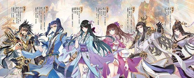 《元尊》的结局是什么?