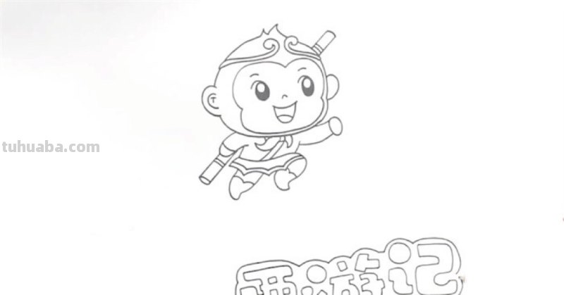 怎么画西游记读书卡片 a4纸西游记读书卡怎么制作？