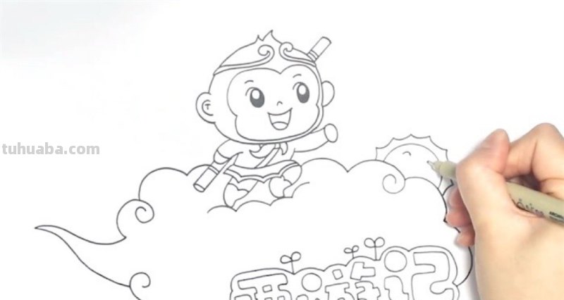怎么画西游记读书卡片 a4纸西游记读书卡怎么制作？