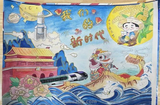 38张幸福新时代生活主题画，学生作业必备参考素材！