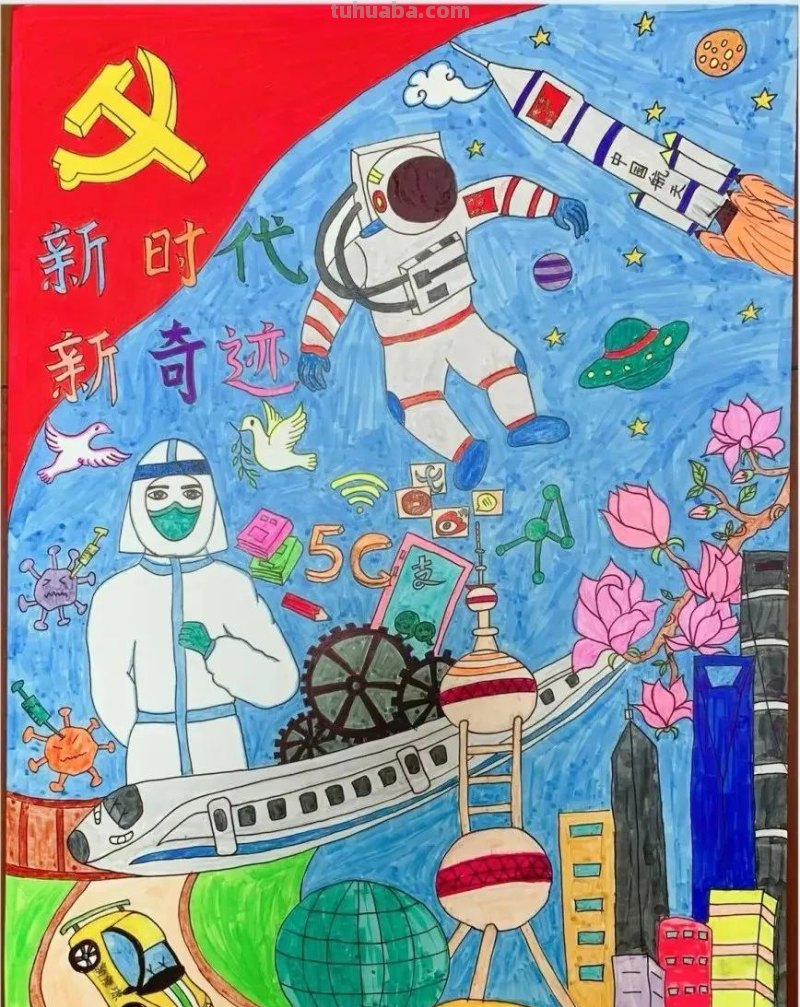 38张幸福新时代生活主题画，学生作业必备参考素材！