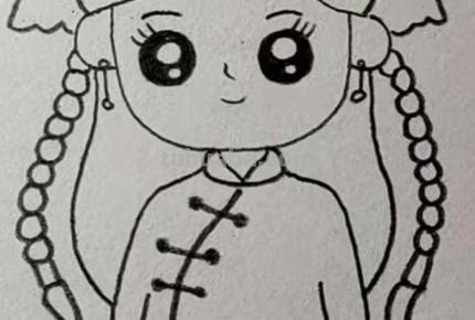 旗袍怎么画简笔画图片 一步一步教画漫画少女旗袍？
