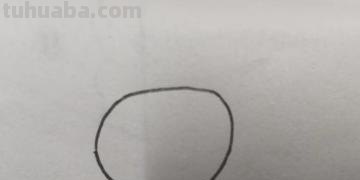 怎么画搞笑简笔画图片 简笔画表情包怎么画？