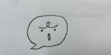 怎么画搞笑简笔画图片 简笔画表情包怎么画？