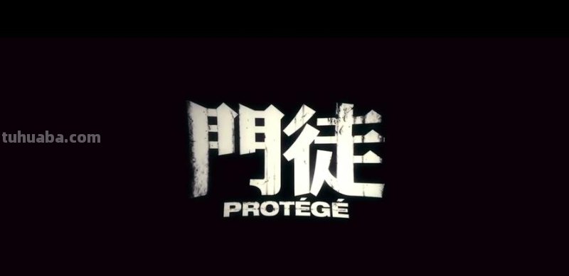 黑岩 黑岩小说网