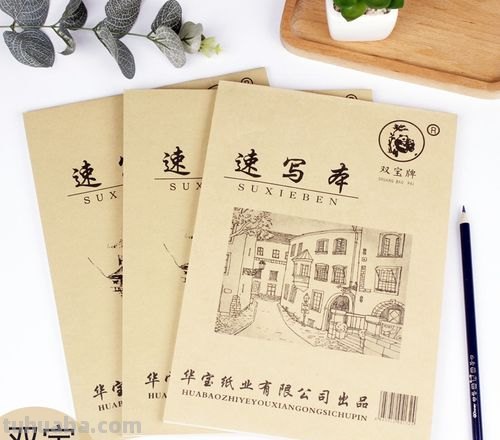 牛皮速写本 速写本和素描本有什么区别？