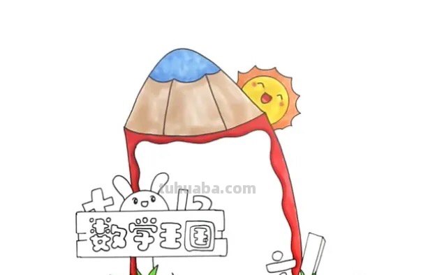 书中的读书卡怎么做图片 二年级数学阅读卡怎么做？