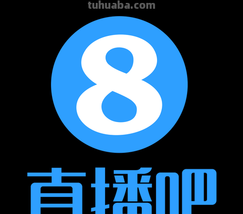 直播 直播吧