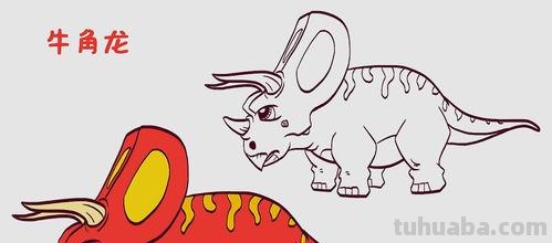 彩铅画立体牛角龙怎么画 如何画一只龙？