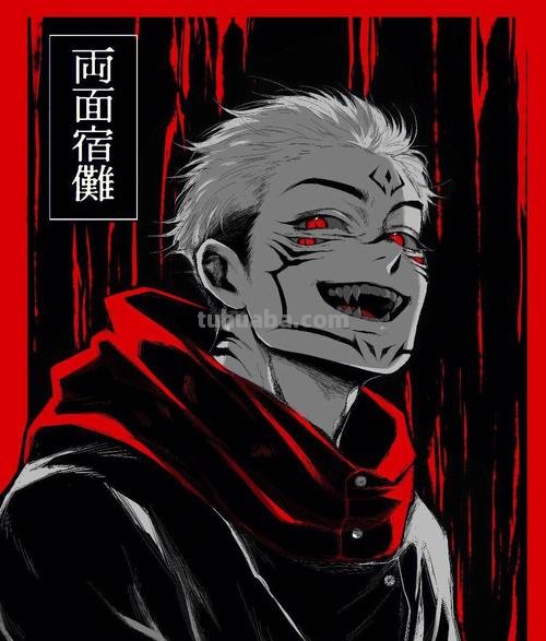 咒术回战 咒术回战第二季