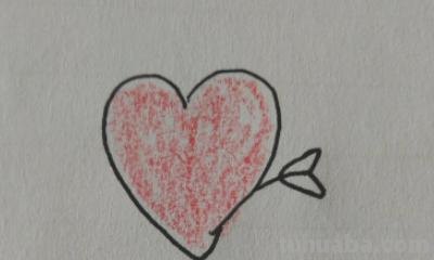 一箭穿心怎么画简笔画 怎样画心形最好看？怎样画一箭穿心？或者是双心？