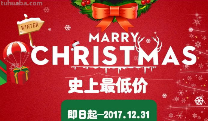 优惠_的_怎么念