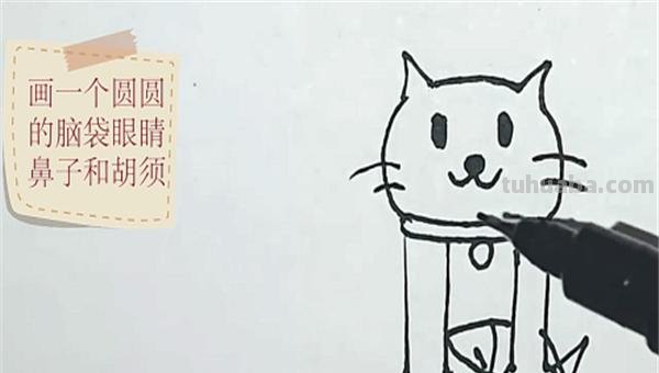 猫怎么画简笔画图片 简笔画—可爱的小猫怎么画？
