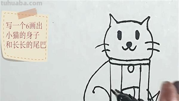 猫怎么画简笔画图片 简笔画—可爱的小猫怎么画？