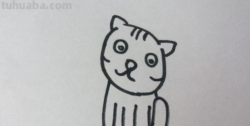 猫怎么画简笔画图片 简笔画—可爱的小猫怎么画？