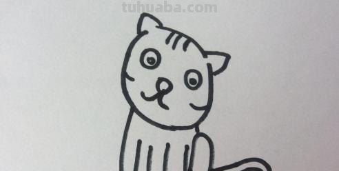 猫怎么画简笔画图片 简笔画—可爱的小猫怎么画？