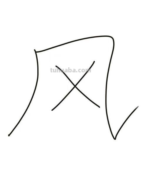 风是怎么画的简笔画 风，笔画名称？