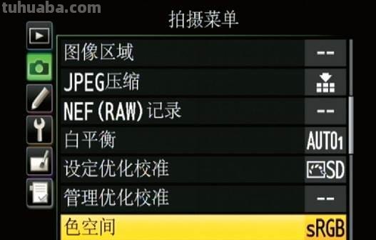 尼康色彩空间及尼康色彩空间如何设置 
