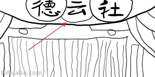 舞台怎么画简笔画图片 拥有舞台才能成就事业还是干好事业才能拥有舞台？