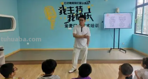 什么是有声语言