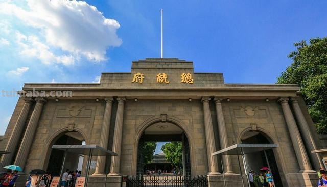 南京 南京旅游必去十大景点推荐