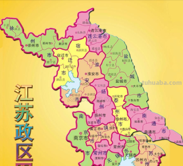 南京市是哪个省的城市?