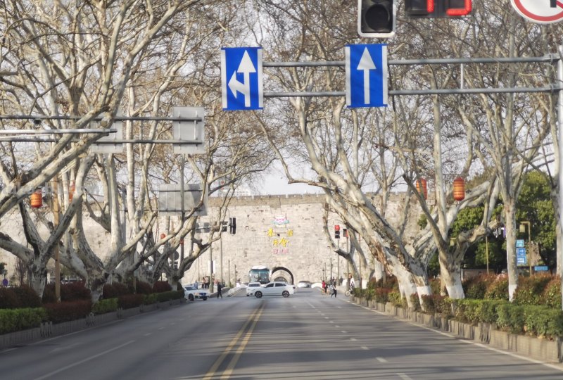 南京是一座怎样的城市?