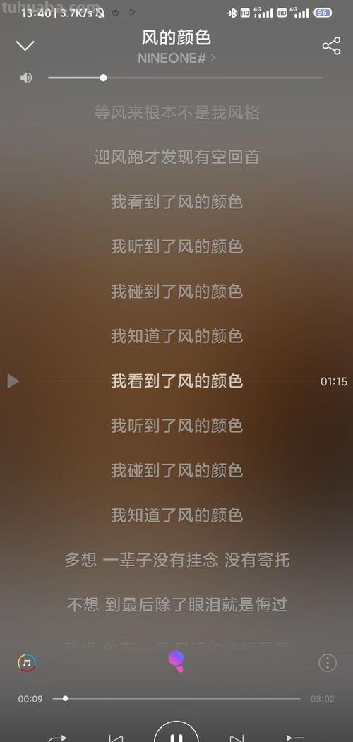 风的色彩原唱及风的色彩原唱英文歌 