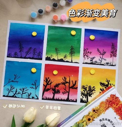 水粉色彩渐变及水粉色彩渐变画 