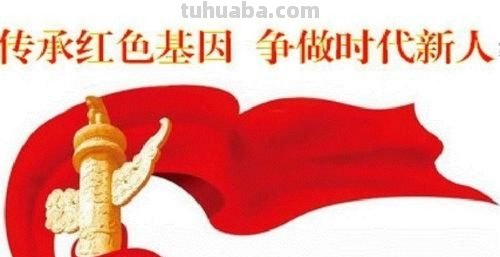 红色色彩学：热情、力量与爱的象征 