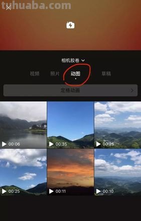 视频色彩调节及视频色彩调节app 