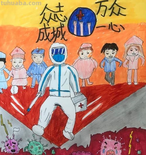 疫情期间速写 祈福武汉战胜疫情的儿童画怎么画？