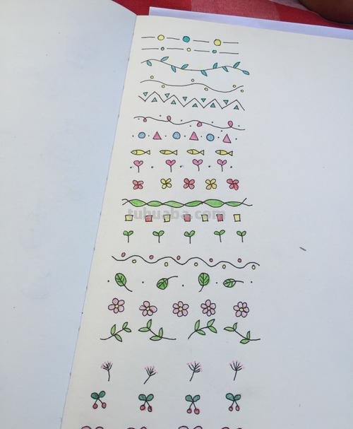 花边怎么画简笔画图片 如何画出好看的装饰花边？