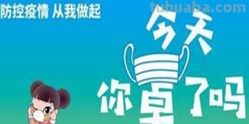 冠状病速写 抗疫素描绘画作品？