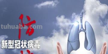 冠状病速写 抗疫素描绘画作品？